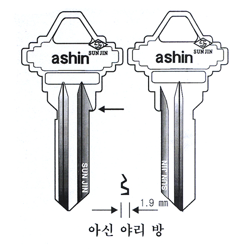 아신야리방 (남은수량:20개)