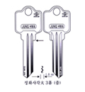 정화사각大3홈(좁음)