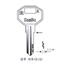 삼부사우나(A)