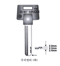 멀티수지(좌) 2.0T