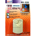 대명 창문경보기 ON/OFF형 DS-330 (단종)