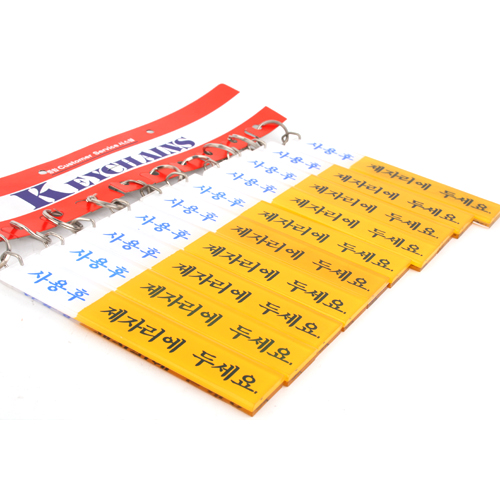 사용후제자리(10개입) (대)