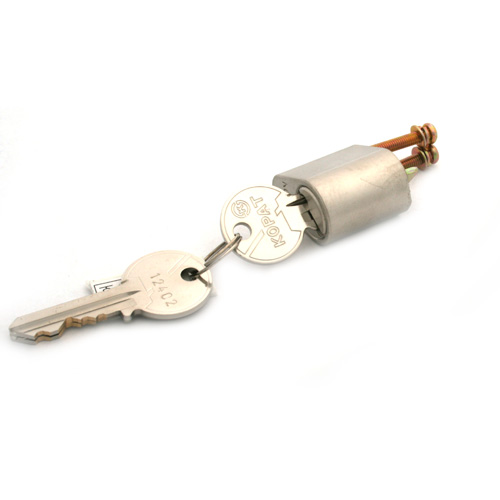 코파트 KS-1100SN C/Y (5P) 키실린더아세이 (남은수량:1개)