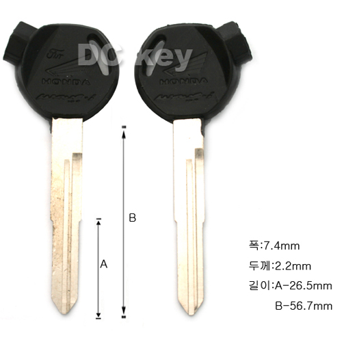 혼다 이중홈 자석大 7핀 (우)