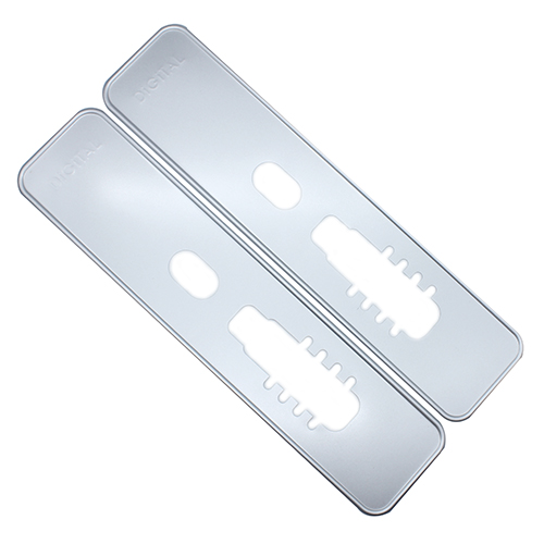 통합보강판 대 (푸쉬풀) (520mm)