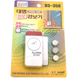 대명 창문경보기 DS-350