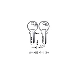 쓰리써클 미니(우)