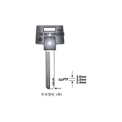 멀티수지(좌) 2.2T