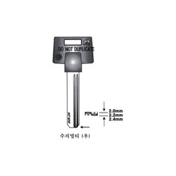 멀티수지(우) 2.4T