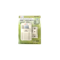 대명 무선센서송신기 DS-410T