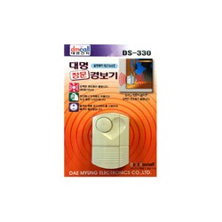 대명 창문경보기 ON/OFF형 DS-330 (단종)