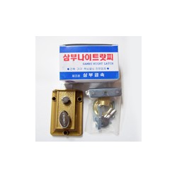 삼부 라이트랏찌 (개폐기)