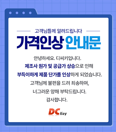 팝업 3