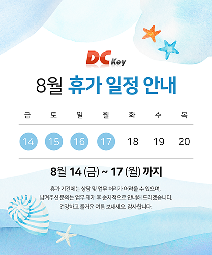 팝업 3